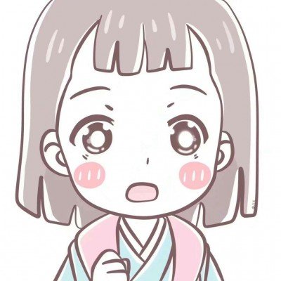 2026年的第一颗荔枝 1斤卖到100多元